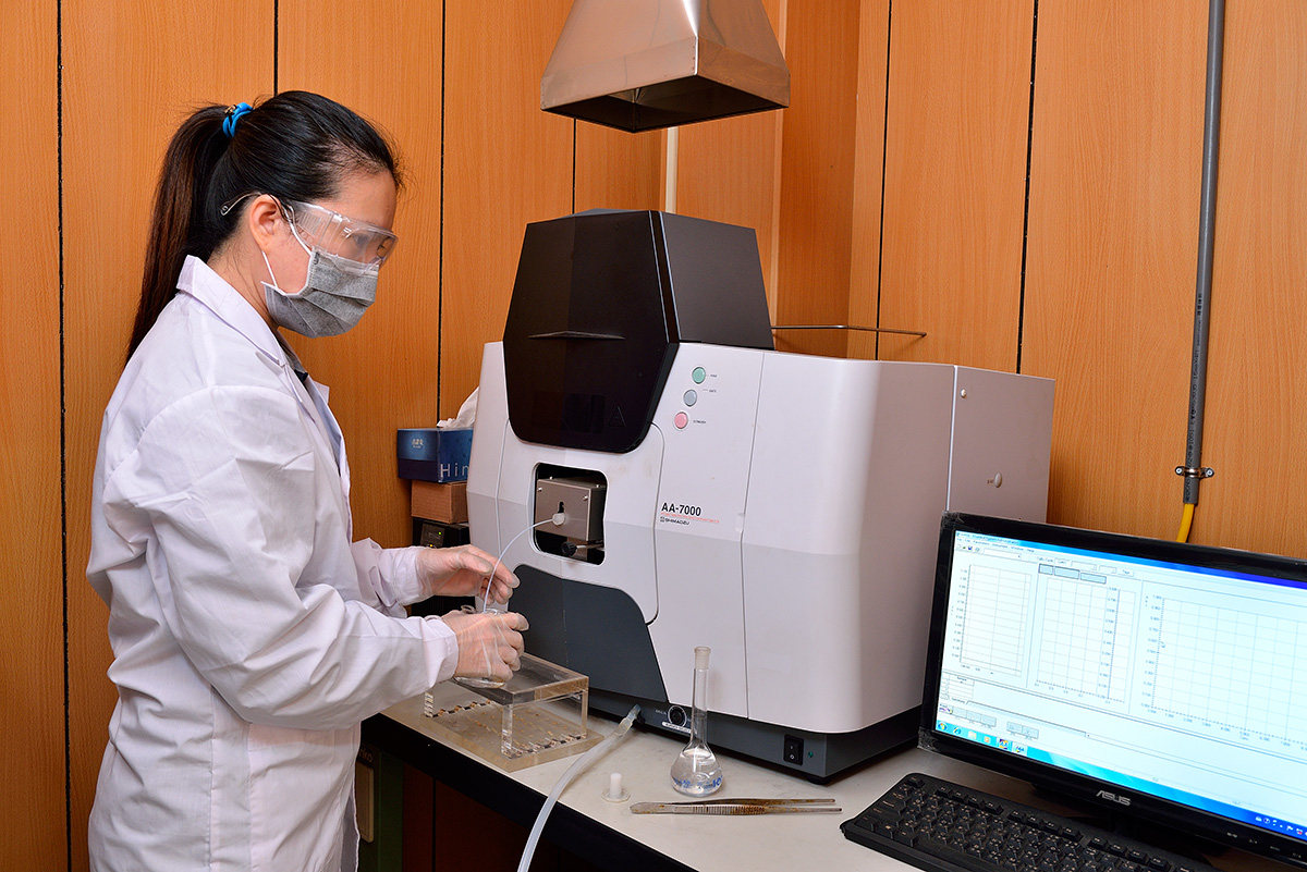 Atomic Absorption Spectrophotometer